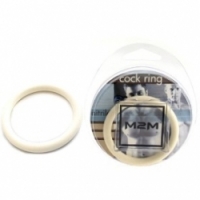 Виброкольцо Нитриловое эрекционное белое кольцо d=45 мм m2m1212w